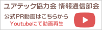 PR͂炩炲B